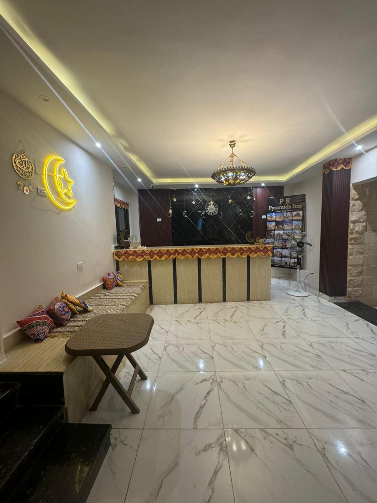 Apartament Egyptus Pyramids Kair