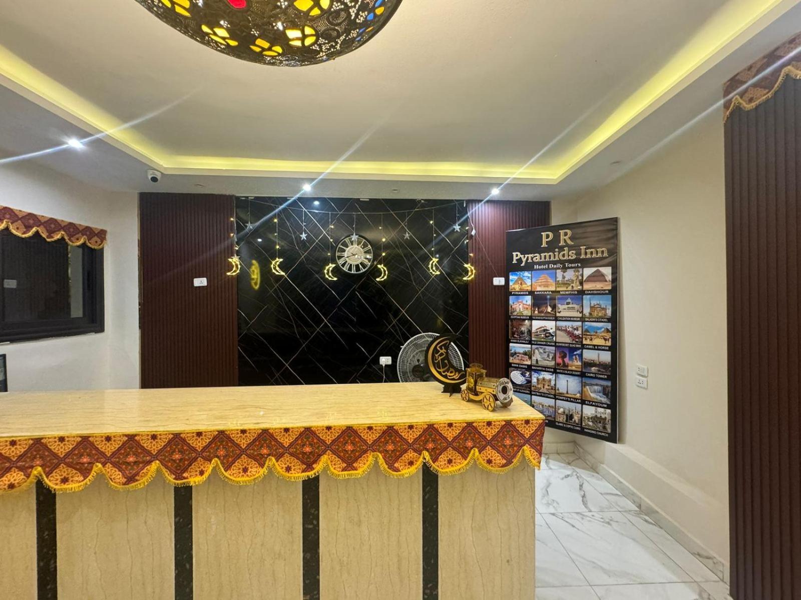 Apartament Egyptus Pyramids